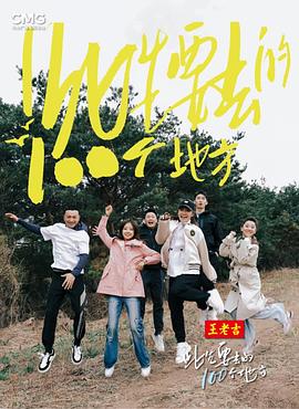 美女禁18