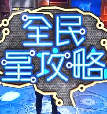 裸黄在线观看