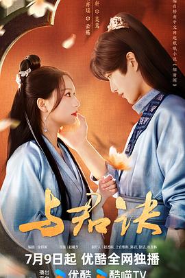 淫药乳汁奶水小说