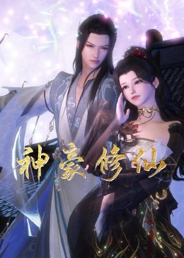 女人奶水二伦理