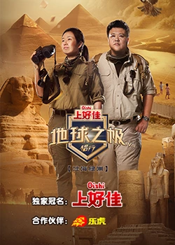 嗯啊老师不要