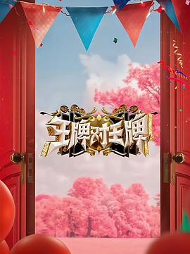在车上舔我逼吃我奶