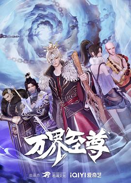 李婉华最惊艳的三部电影