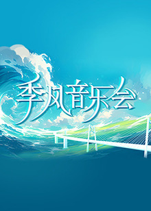 凌辱病室调教sm