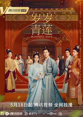 av片播放