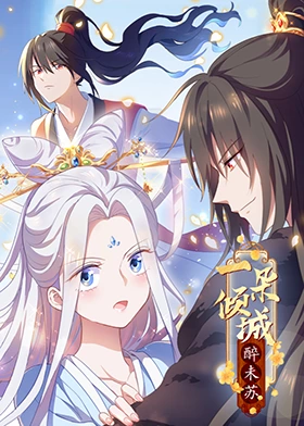 91精品久久