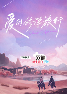 粱朝伟电影