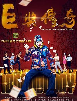 好大好紧好涨好硬好难受