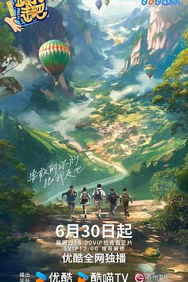 色老板精品凹凸在线视频观看