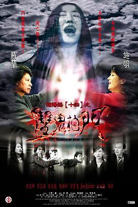 偷拍中文亚洲欧美动漫