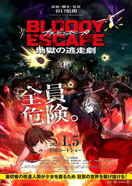 小情侣高潮偷拍合集视频