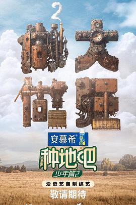 伊人伊色