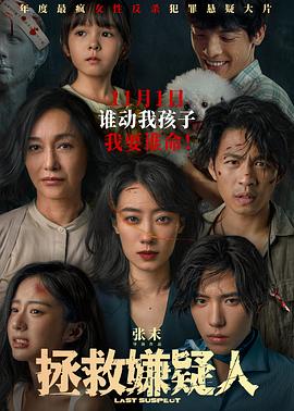 快播一级片