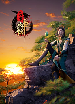 星空影院在线播放国产剧