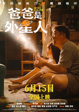 亚欧乱色国产精品免费九库香蕉