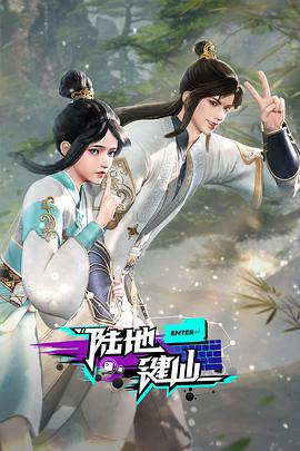 欧美激情24p