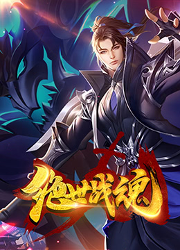 黄文免费看
