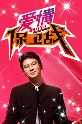 欧美综合一区二区三区