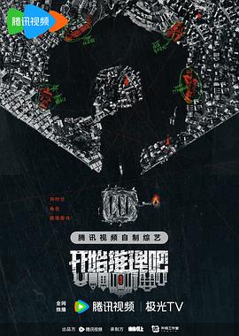 国产的黄色片