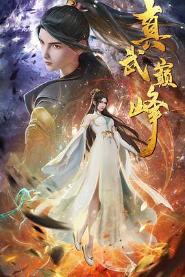 亚洲色影爱久久精品