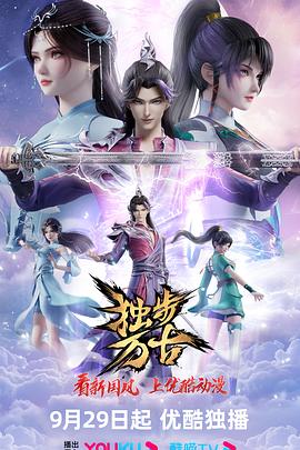 国产女同疯狂互摸系列3