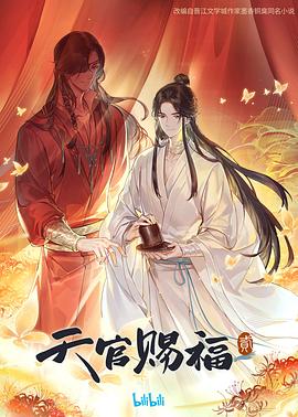 奶头被民工吸的又大又黑视频