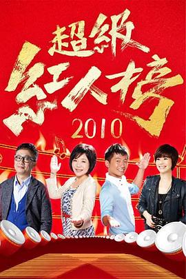 国产成人综合在线观看网站