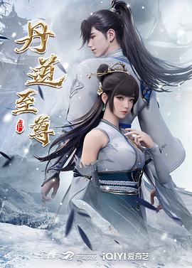国产精品91麻豆