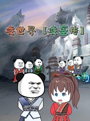 老司机精品福利在线