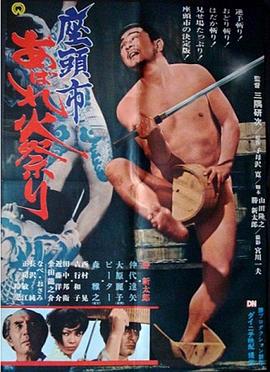 6x6x6x6黄人成免费观看y