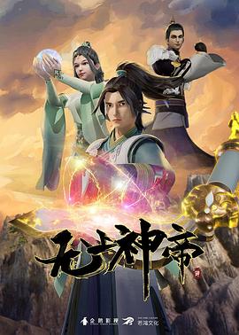 中国农村黄色片