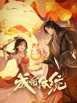 久久综合二区