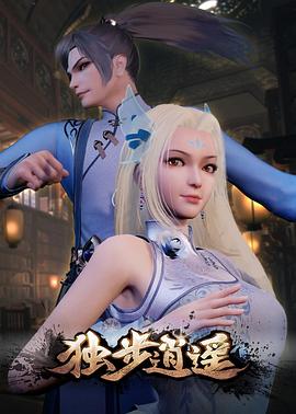 污污在线看