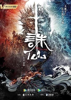 国产精品99久久久久久精品小说