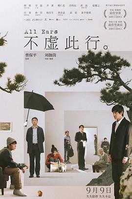 久久久青草青青国产亚洲免观