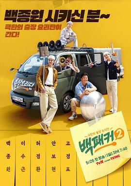 k频道导航入口国产精品