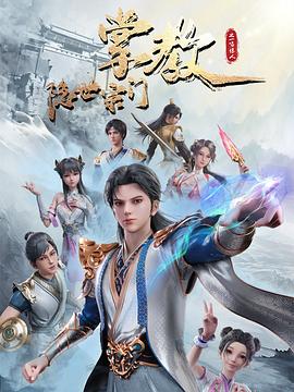 四虎一区二区在线观看