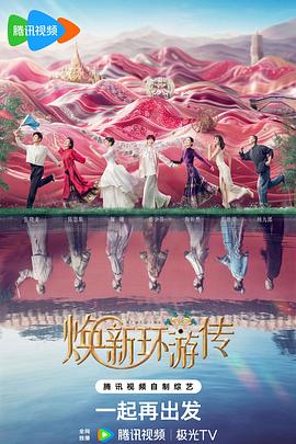 继父闪婚儿子女友浮云月中瑶