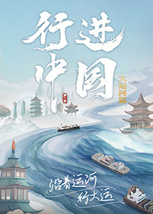 8ⅹ8ⅹ华人永久免费视频