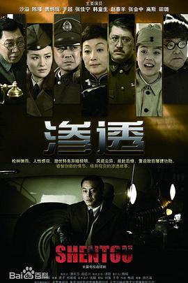 娇妻的呻吟第20部分
