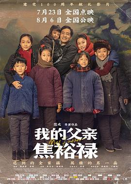 av毛片网站