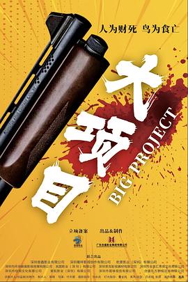日韩在线播放视频
