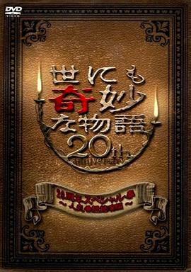 一级国产精品
