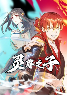 亚洲精品一区二区伦理