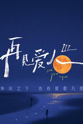 虐身调教强迫灌精h
