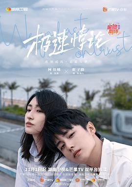 骚货爽不爽啊c死我小骚xue