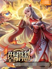 会所女技师调情视频