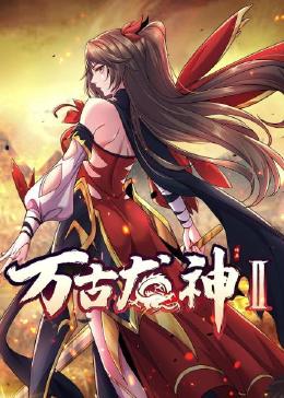 91黑丝国产