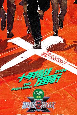 两阳夹一阴后期k线走势