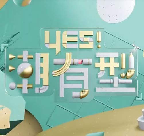 天堂网亚洲